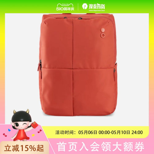 特-价-清-仓 Echolac/爱可乐女士双肩背包