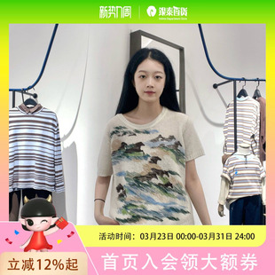 OTT女士简约温柔套头衫 OS55003420