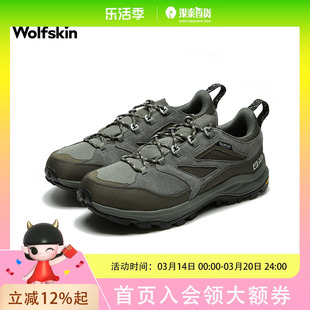 JackWolfskin/德国狼爪男士徒步鞋4064281