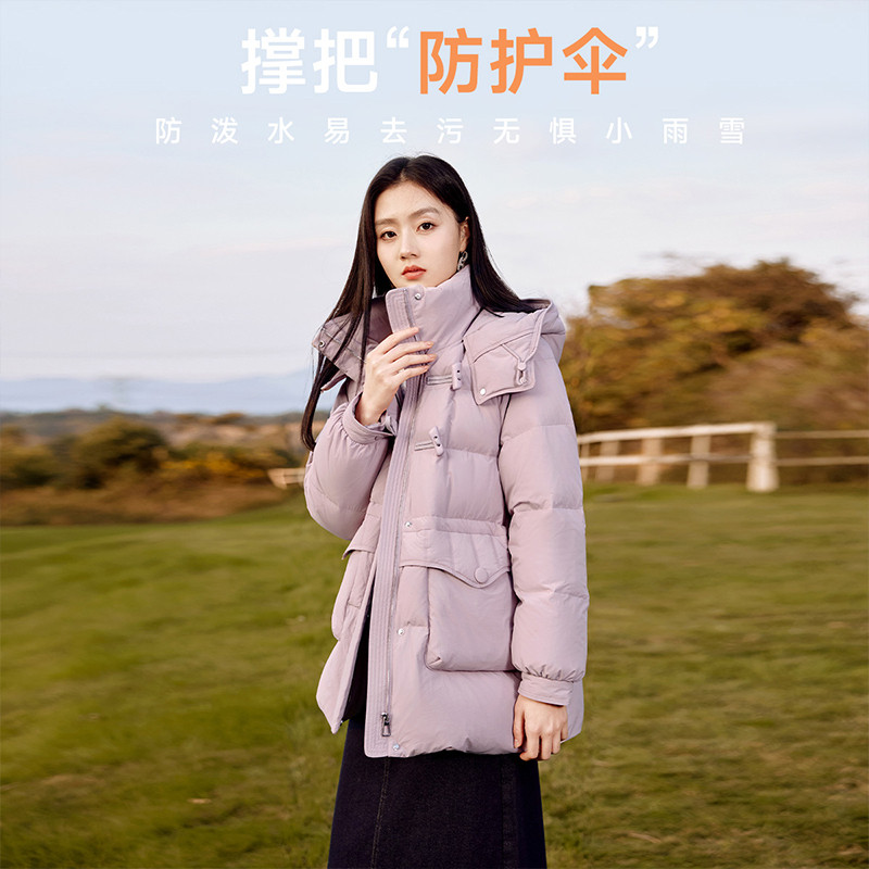 香影小个子紫色泡芙羽绒服女冬季2024年款中长款白鸭绒收腰外套