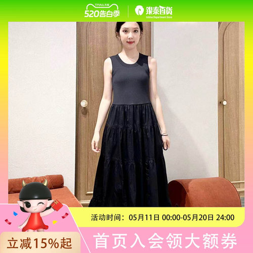 伊芙丽女士温柔气质连衣裙1G7190131