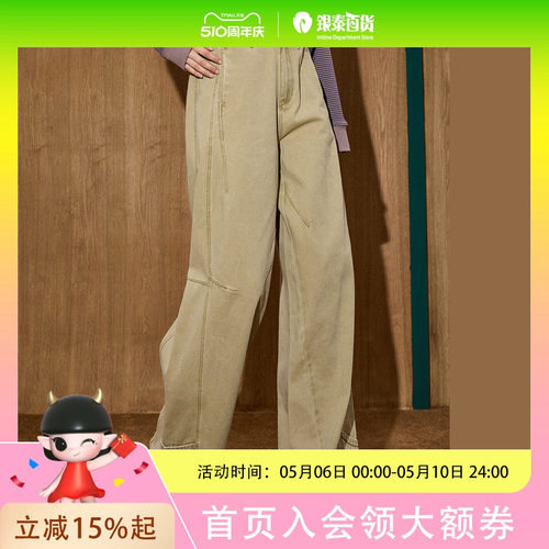 COOLHUT女式牛仔裤