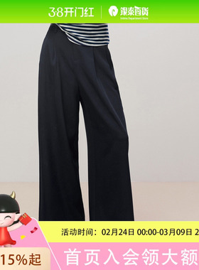 HOPESHOW红袖裤子89125291204