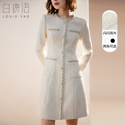 白鹿语名媛风亮片圆领冬季款优雅气质钉珠织带装饰连衣裙女ZBX20061