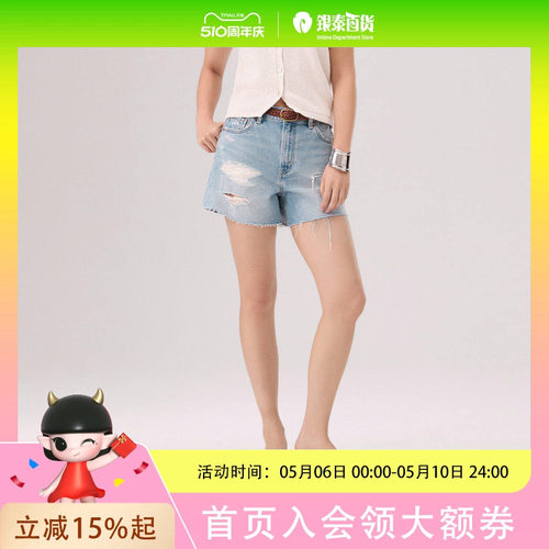 Levi's李维斯26春夏女士高腰宽松牛仔短裤005DS-0002
