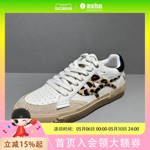 ASH女鞋2025秋冬欣款MOONLIGHT珍皮亮片复古做旧脏脏鞋女休闲板鞋AP340K40014