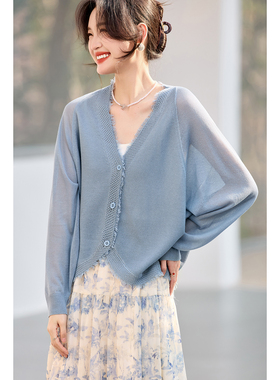 KCOR宽松休闲针织开衫女士春夏季外搭空调衫上衣外套9K0J062636