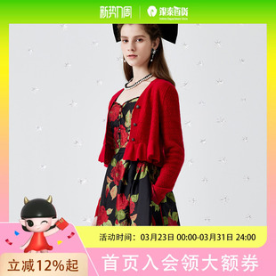 织开衫 哥文花园2025春季 短外套女 GARDEN COVEN