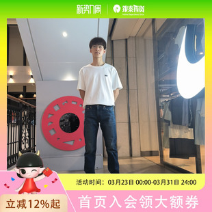1714 29507 Levis李维斯男士 502标准锥形直筒牛仔裤