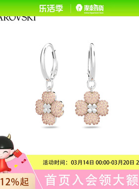 施华洛世奇 Latisha 大圈女耳环