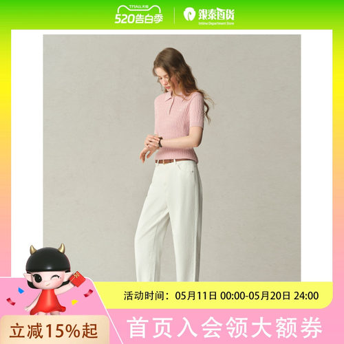 【缤纷棉棉冰】Eland衣恋针织T恤女polo领含莫代尔短袖25夏季