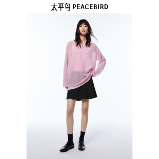 A3EEF2115 简约宽松套衫 太平鸟男装 时尚