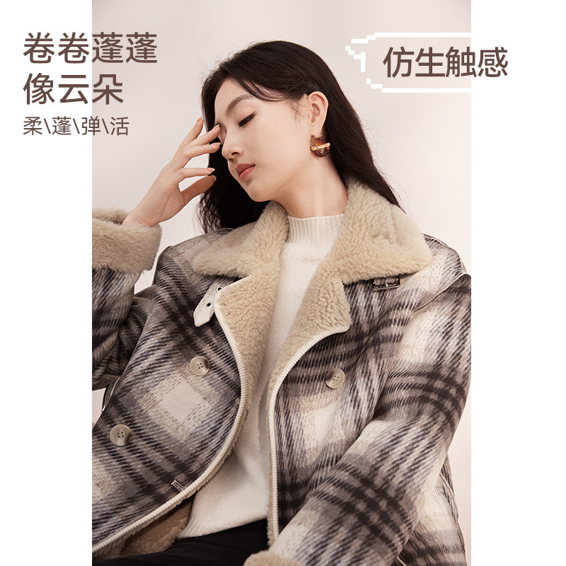 【香影咩咩绒】灰色格子羊羔毛风外套女2024冬季大衣