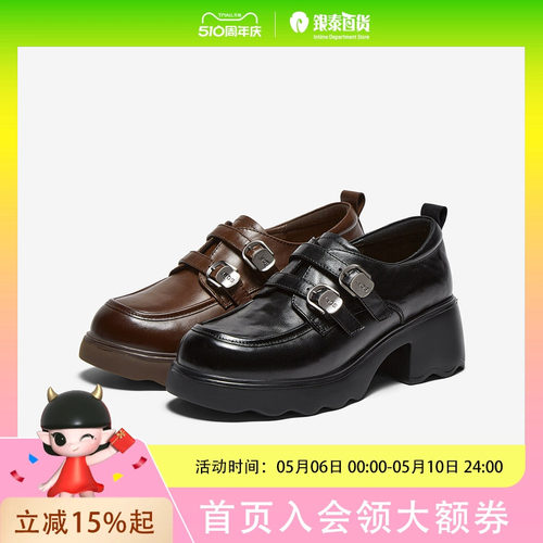 百思图2026春牛皮学院风牛津鞋皮鞋女深口单鞋CS303AM6
