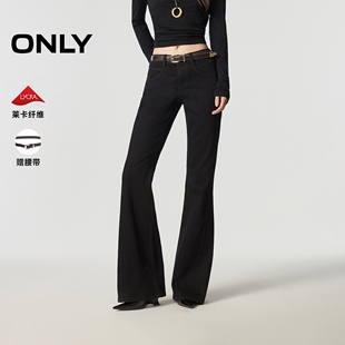 喇叭裤 拼接剪裁高腰修身 长裤 牛仔裤 126132155 ONLY2026春季 女 新款