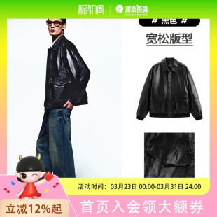 山羊皮外套秋款 太平鸟男装 真皮皮衣夹克B1BDF4F05& 锋度皮衣