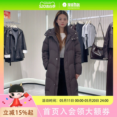 PEACEBIRD/太平鸟2025棕色7欧版羽绒服A1ACF4416