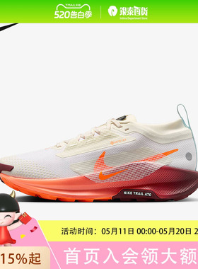 NIKE 耐克W PEGASUS TRAIL 5 GTX女子运动休闲跑步鞋 FQ0912-104