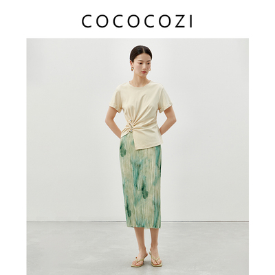 COCOCOZI碎花优雅气质印花时尚中腰百褶半身裙231CO096