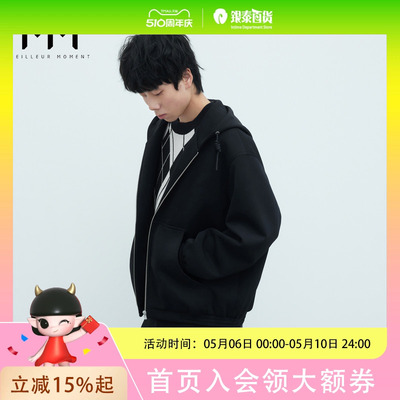 MM麦檬男装 卫衣9F1100111