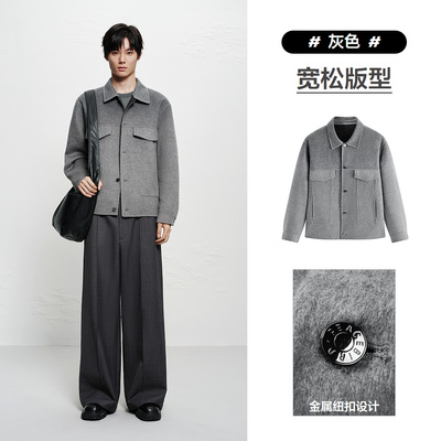 【商场同款】太平鸟男装渐变羊毛夹克25冬新款毛呢外套B1BCF4227