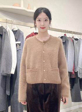 伊芙丽女士时尚简约针织衫1FA332483G-1