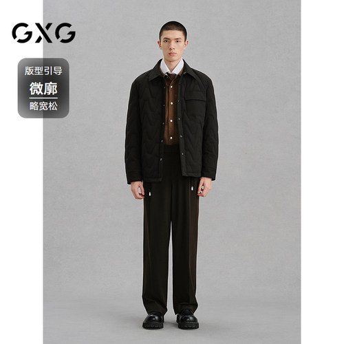 GXG男装衬衫式轻薄通勤羽绒服男G24XY24029