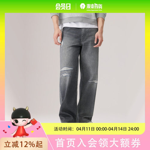 Levi's李维斯冬暖系列25秋冬男士578直筒牛仔裤A4750-0047