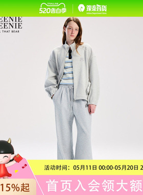 TeenieWeenie小熊女装卫裤26春松弛感柔软舒适抽绳直筒裤TTTM2612C2K