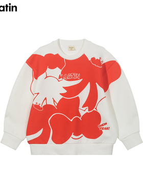 马拉丁童装儿童卫衣24春装 女童大童印花圆领卫衣124156521O