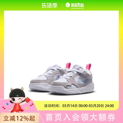 ROOKIE童装乔丹运动鞋JORDAN CMFT ERA BTHQ0508-140