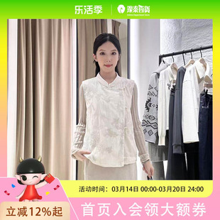 欧海一生女士简约时尚马甲T5185EB22129