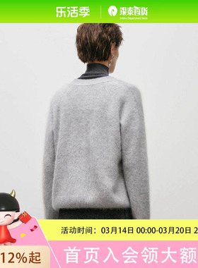 MM麦檬通勤简约V领毛衣女5EA13S671