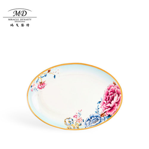 玛戈隆特/MD36头餐具牡丹盛世碟碗套装