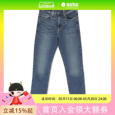 Levi’s/李维斯女士724牛仔裤18883-0207