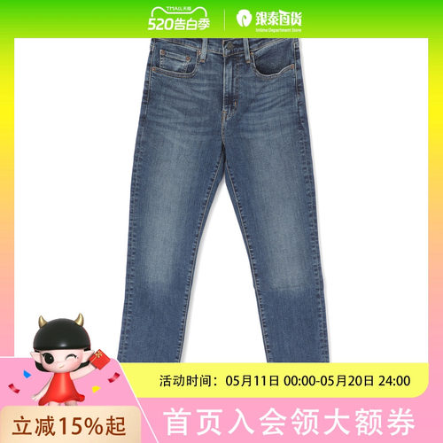 Levi’s/李维斯女士724牛仔裤18883-0207