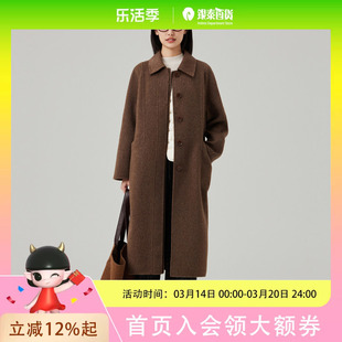 GS470052007古木夕羊2024冬季新品双面呢大衣