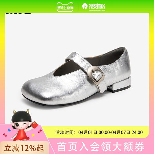 MIO米奥2025春季复古皮带扣玛丽珍鞋时尚甜美方头坡跟单鞋女