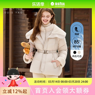 【冰川·圣境】白鹿语大翻领收腰气质羽绒服25冬款加厚鸭绒外套WBX20005
