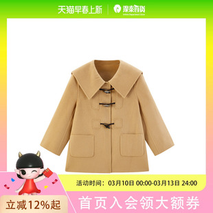 【商场同款】乐町2024冬季学院风翻领毛呢外套大衣C1AAE4204