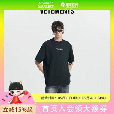 VETEMENTS2025夏季短袖T恤35352034