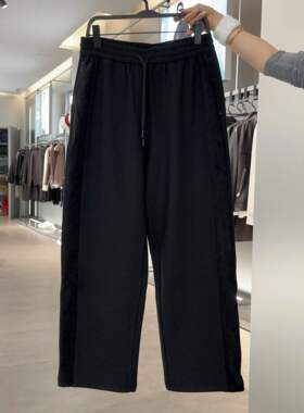 太平鸟男士时尚休闲运动长裤B1GMF4461