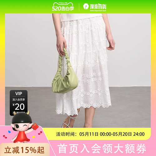 sdeer圣迪奥田园风松紧绣花不规则A字长裙S25281106