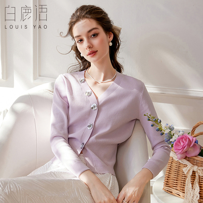 白鹿语时尚珠片花朵开衫春秋款温柔优雅气质V领女式针织衫HY50066