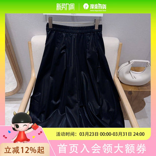 伊芙丽女士简约休闲半身裙1EA142041