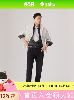 Levi's李维斯25年夏男士时尚511修身牛仔裤04511-6298