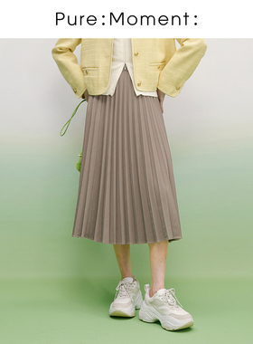 小麦檬Pure:Moment:23浅卡其显瘦a字裙百褶半身裙女4E1240221Q