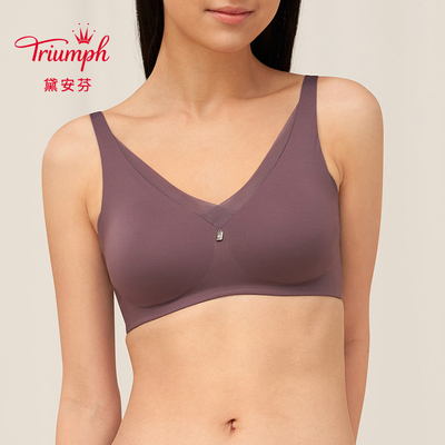 Triumph/黛安芬智能美型大胸内衣女收副乳无钢圈文胸11-1876