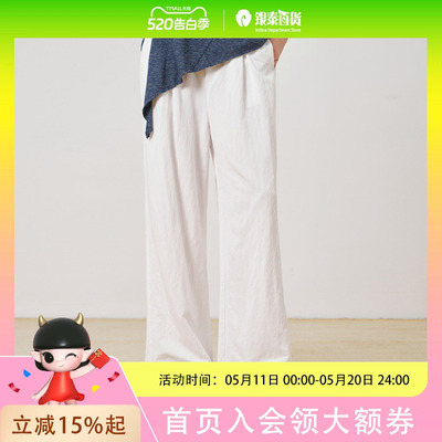 OTT女士时尚休闲松紧直筒裤子OZ63014230