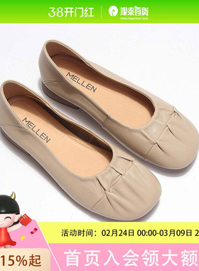 MELLEN/名郎女鞋wf770075